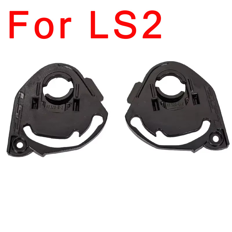 shield base for LS2 FF320 328  - Walksnail Avatar Hd Kit V2 32Gb 评论和价格