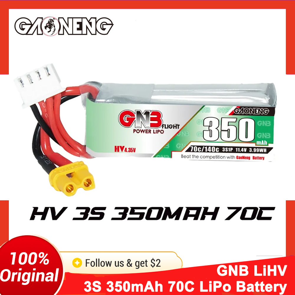Gaoneng GNB 350mAh 3S 70C LiPo - Walksnail Avatar Hd Goggles X 评论和价格